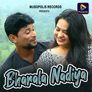 Bharala Nadiya