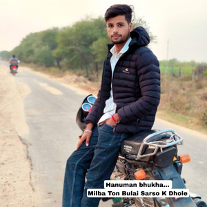 Milba Ton Bulai Sarso K Dhole