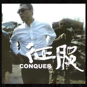 【FOR SALE】''刘华强''Mac Ova Seas x Asen type beat