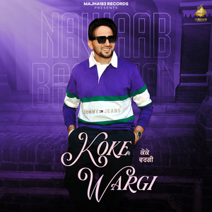 Koke Wargi