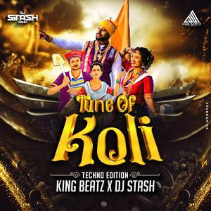 Retiwala Navra Paije (Techno Mix) King Beatz X DJ Stash