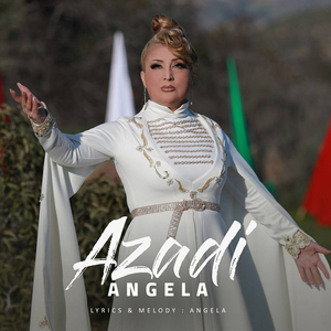 Azadi