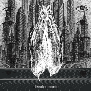 デカルコマニー