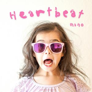 Heartbeat