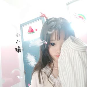 你不纯洁（翻自 夏婉安）