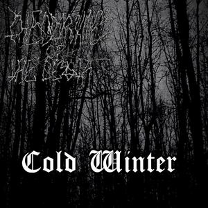 Сумні Спогади