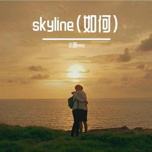 skyline-mix