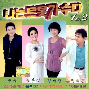 천년을 빌려준다면