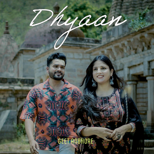 Dhyaan