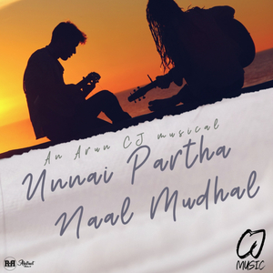 Unnai Partha Naal Mudhal