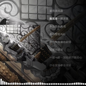 AI冰川纱夜-洋葱