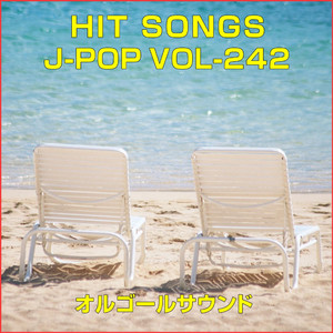 Z女戦争 (オルゴール)