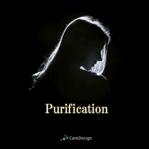 Purification