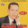 Slimane Azem - Ahafidh Ya Star