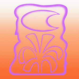 No One Was There, That’s What I Remember