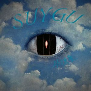 SUYGU(爱)
