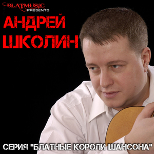 Хабара