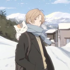 秋
