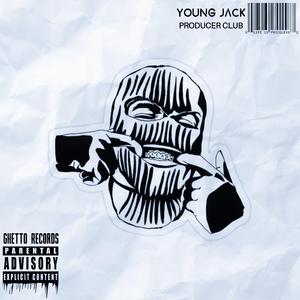 Men Adattiki Adam Emes-我不是一般的人✵