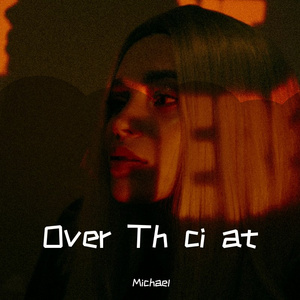 Hold On (I Care-remix)