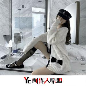 Salt(抖音热播原版)