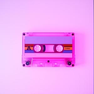 សម្លេងបន្លិចបន្លាយ