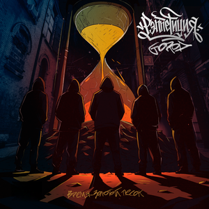 Время золотой песок