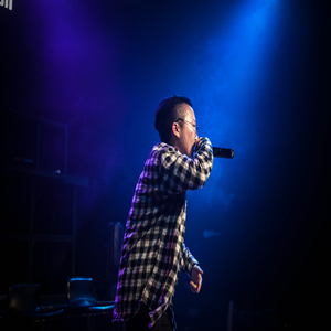 간지 (feat. 최보)