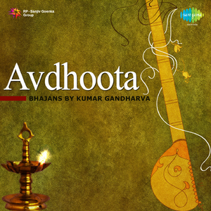 Avdhoota - Piyaji Mhare Naina Aage