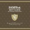 SOFFet - 东京ホタル