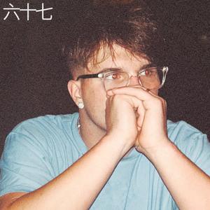 六十七 (feat. Yami’s Sin)