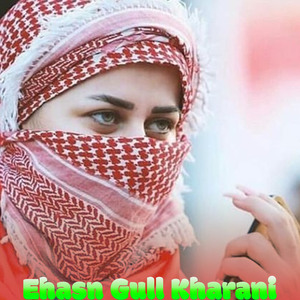 Washay Dilbar jani