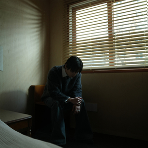 SAVE ME (Feat. 경제환)