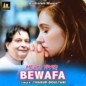 Meri Sason Me Sirf Tu Hi Tu