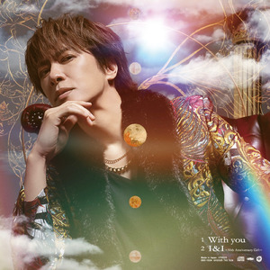 I&I (~30th Anniversary Gift~)