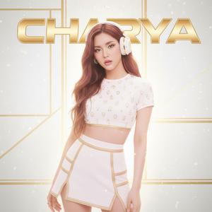 Unbothered & Glowing