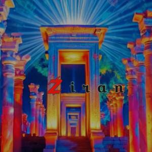 SOli (Ziran (Goa\Acid)