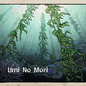Umi No Mori