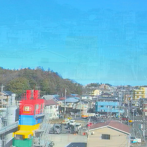 かぜにそまれ (feat. ナースロボ＿タイプＴ)