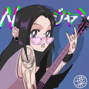 脑内飞行员(MIX. by Nジャン)