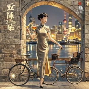 上海旧梦