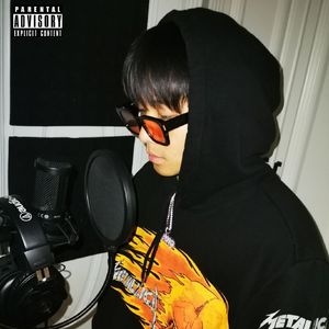 全知之眼 prod. Rico