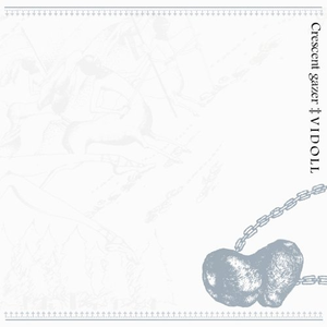 ゴシカロイド改