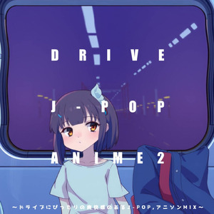 ムーンライト伝説 (Cover Ver.) [Mixed]