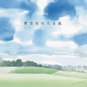 セピア色の写真