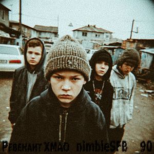 90