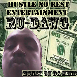 Cypher 1 (feat. Lady Jinx & Mr. Knowledge Bone)