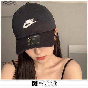 谁在意我留下的泪(DJ版)