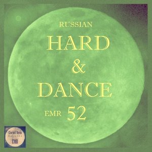 Fly Core (Club H&D Mix)