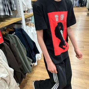 人生若只如初见